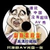3dԻŵ